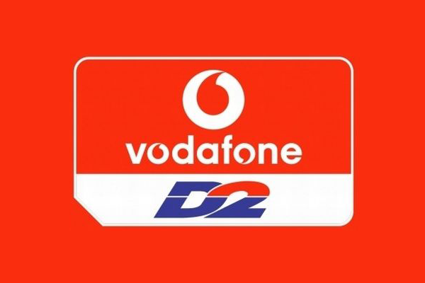 Vodafone<br />
D2 GmbH